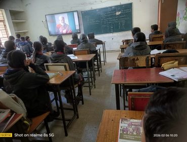 WhatsApp Image 2026-02-06 at 10.56.03 AM (1)