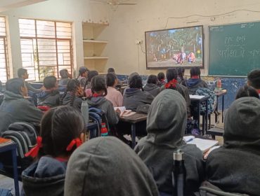 WhatsApp Image 2026-02-06 at 10.36.23 AM