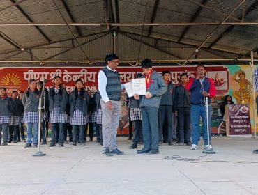 WhatsApp Image 2026-02-12 at 8.51.32 AM