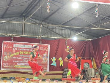 IMG_2038