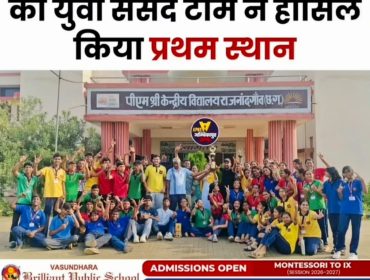 WhatsApp Image 2026-09-13 at 2.55.33 PM