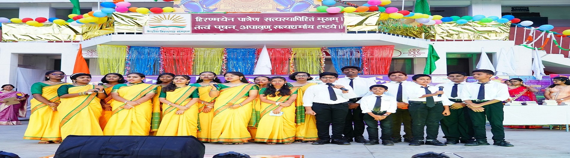 Annual Day Celebration