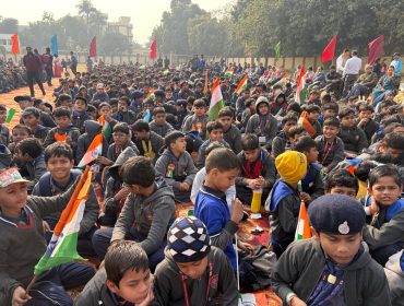 celebration of republic day