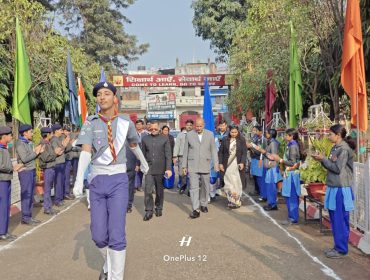 celebration of republic day