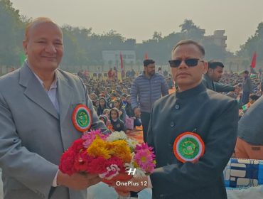 celebration of republic day
