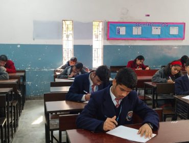 Pariksha Pe Charcha 2026