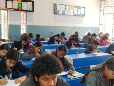 Pariksha Pe Charcha 2026