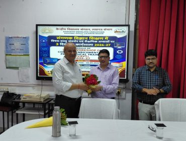 computer science workshop