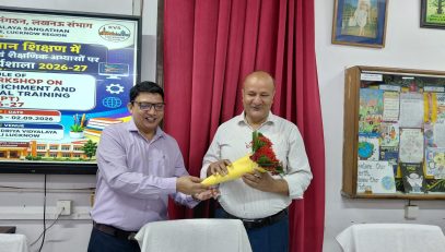 computer science workshop1