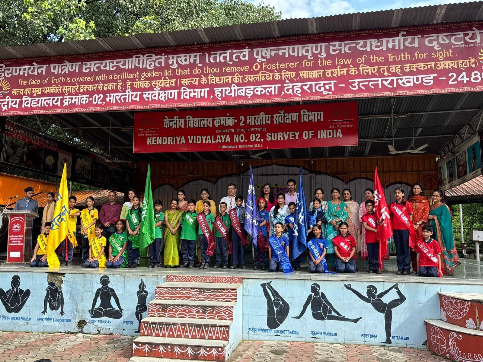 Investiture Ceremony