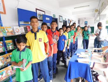 पुस्तक प्रदर्शनी