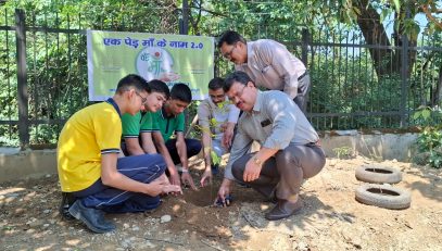 एक पेड़ माँ के नाम3