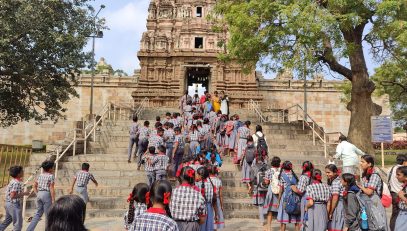 क्षेत्र की यात्रा