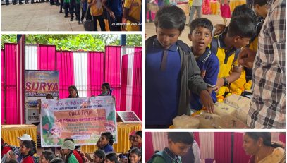 Primary &#8211; Field Trip &#8211; 2025-26 &#8211; Millet Mela