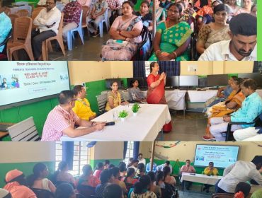 पीएम श्री केंद्रीय विद्यालय कड़पा