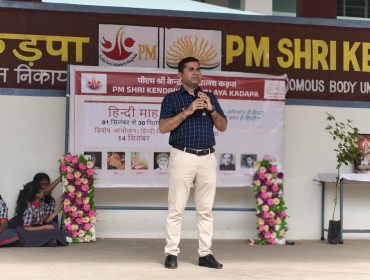 Principal speech