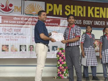 Certificate Presentation