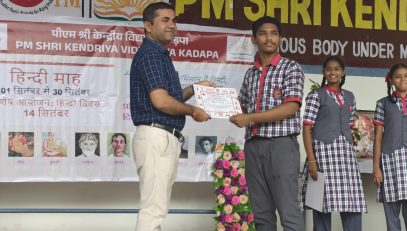 Certificate Presentation
