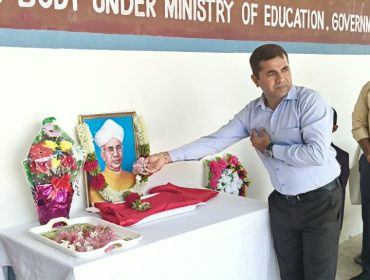 Floral Tribute – Principal
