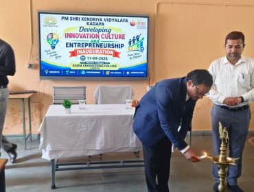 Developing Innovation Skills – Lighting lamp
