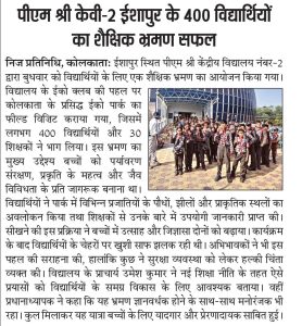 WhatsApp Image 2026-02-12 at 08.18.17