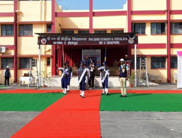 SPORTS DAY