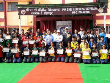 Annual sports day