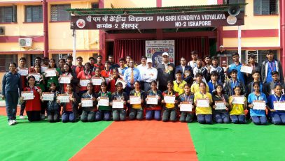 वार्षिक खेल दिवस