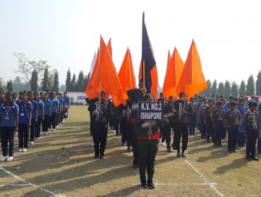 SPORTS DAY