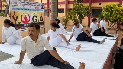 Internation Yoga Day 2024