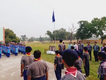 BHARAT SCOUT GUIDE Practice