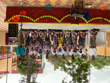 INAGURATION OF NEW PRIMARY STAGE