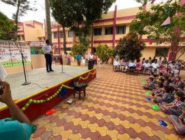 INAGURATION OF NEW PRIMARY STAGE