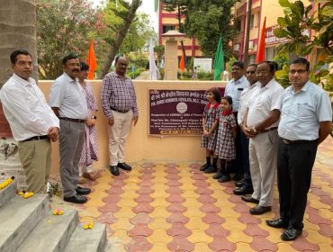 INAGURATION OF NEW PRIMARY STAGE