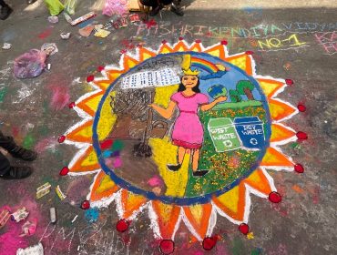 WhatsApp Image 2025-12-06 at 13.35.03