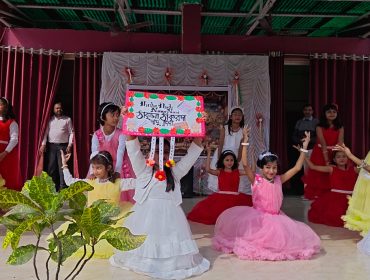 WhatsApp Image 2026-01-31 at 11.31.11