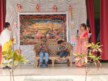 WhatsApp Image 2026-01-31 at 11.30.31