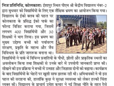 WhatsApp Image 2026-02-12 at 08.18.17