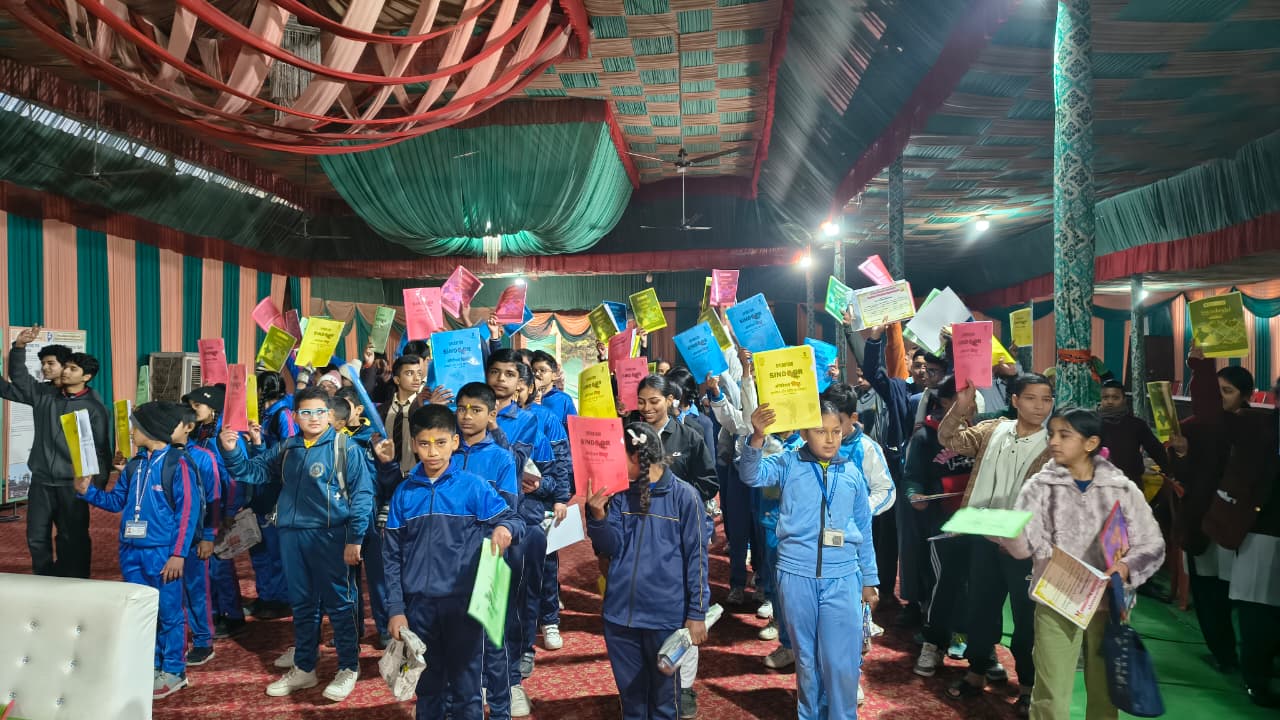 WhatsApp Image 2026-01-23 at 12.48.11 PM