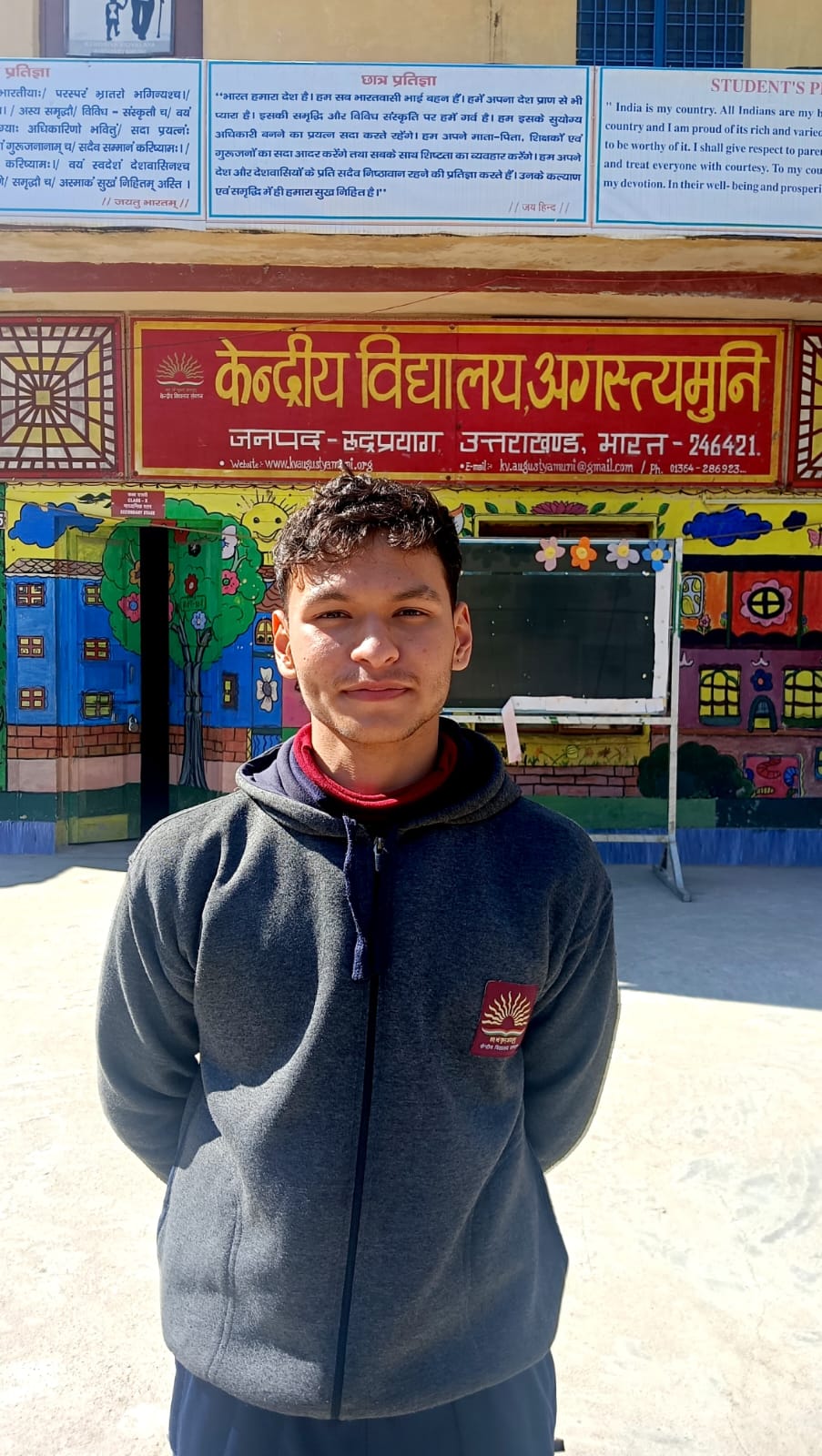 student name