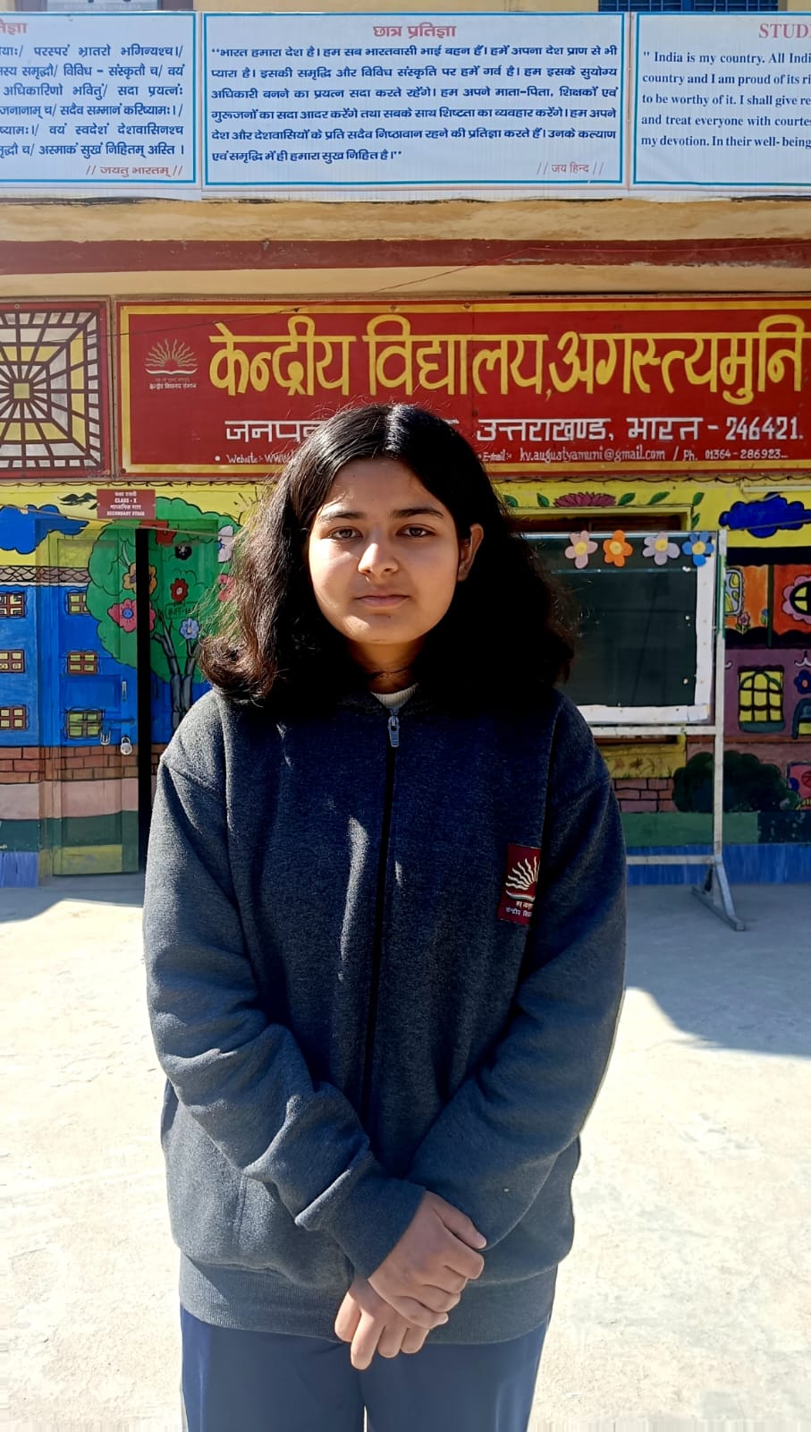 student name