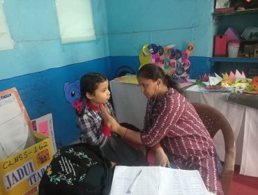 मेडिकल चेकअप