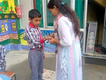 मेडिकल चेकअप