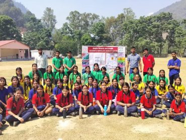 इंटर हाउस खेल प्रतियोगिता