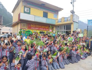 शिक्षा शपथ पौधा रोपण
