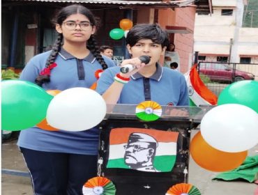 प्रस्तुतकर्ता