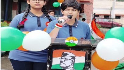 प्रस्तुतकर्ता