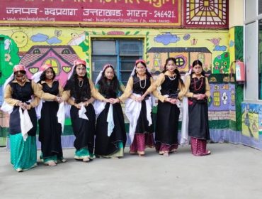बाल दिवस समारोह