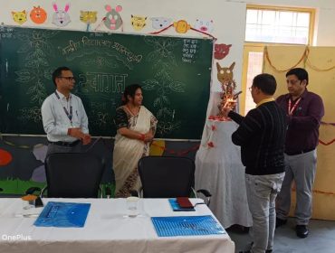नाराकास की बैठक