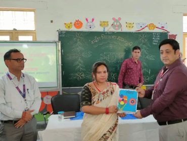 नाराकास की बैठक